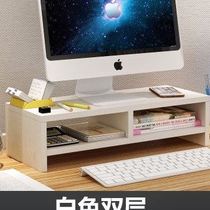 Desktop sub-unit office computer display key rack desk height storage rack tray storage elevated rack pad base support