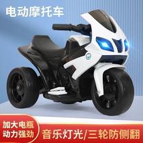 Childrens electric car motorcycle boys rechargeable tricycle baby can ride on toy car remote control dual-drive battery car