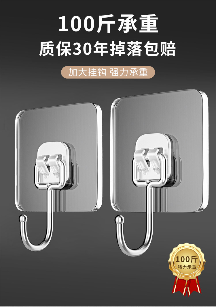Strong Adhesive Wall Hooks, Transparent, Traceless, Heavy-Duty, No-Drill Sticky Hooks — تصویر 1