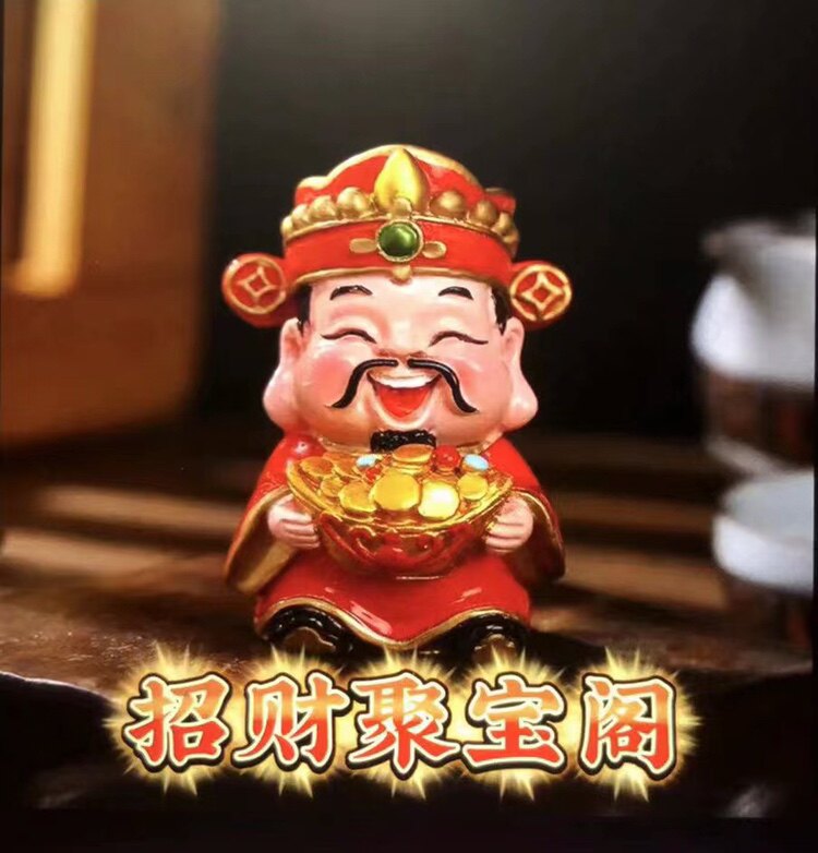 招财聚宝阁