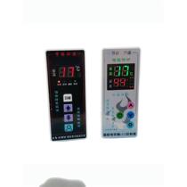 LX-016C X carbon fiber electric heater intelligent electric heating thermostat carbon crystal heater thermostat with remote control