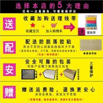 Wire Mouse Wire Clamp Wire Clamp Wire Holder Electric Race Office Public Game Desktop Mouse Wire Holder Wire Clamp Snap-Set Wire Universal