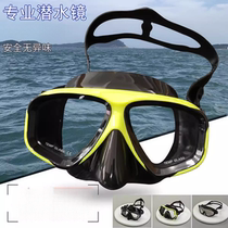Anti-choking swimming goggles nose protection integrated childrens myopia anti-fog earplugs high-definition flat mirrors that can breathe professional men and women