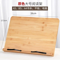 Nanta Original Color [обновление 6] большой [применимая книга A4, ноутбук компьютер]