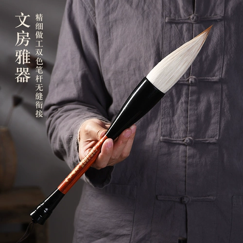 Очень большие ручки кисти, Волк Вольф и профессиональный уровень овец, профессиональная жирная жирная картина, китайская живопись, схватить ручку, писать благословение фестиваля Fortune Spring Couplet