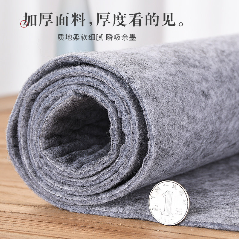 📚毛毡垫，书法小白也能轻松上手的秘密武器？!-书画毛毡垫-淘宝好物网