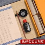 Дайте щетку на щетке длинного рулона Lin Fu, вся статья пятиметра