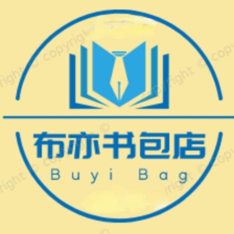 布亦书包店的LOGO