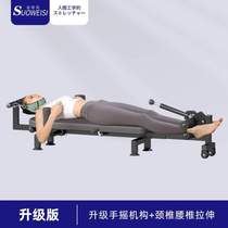 Equipment trainer spine lumbar stretcher leg pull home soothing waist exercise traction cervical spine electric fitness