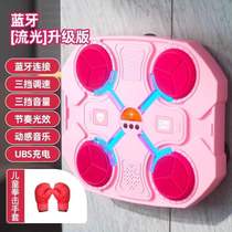Sanda home adult response smart wall boxing music sports equipment electronic training decompression childrens machine wall
