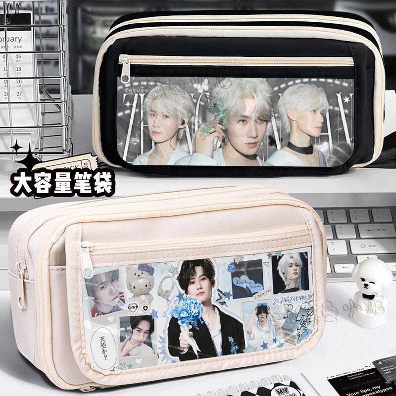 Zhang Zhenyuan Large-Capacity Pencil Case for Elementary and Middle School Girls and Boys Stylish INS-Inspired Merchandise
