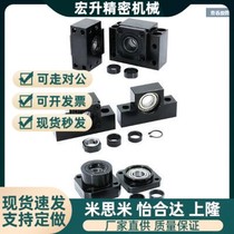 LEB01 03 BTR BRWE support base C-BUR BRW6 8 10 12 15 20 25