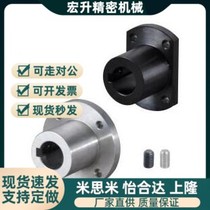 GAU01 GAU02 GAU11 GAU12 Yiheda standard flange type guide shaft bearing keyway type