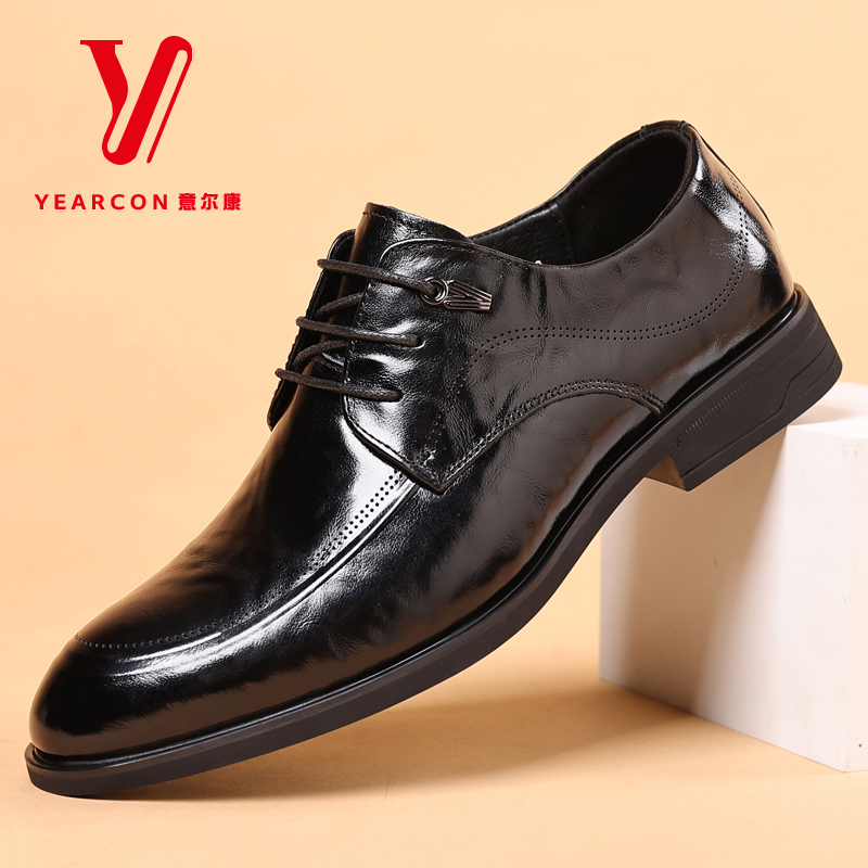Yierkang Genuine Leather Black Warrior Men's Shoes, Trendy 2026 New Model, High-End Pointed Toe Soft Sole Groom's Wedding Leather Shoes