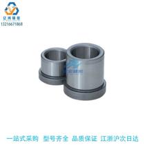 Replaces MISUMI GBAM25 28 30 32 35-30 35 40 45 50 oil-free grooved shoulder guide bushing