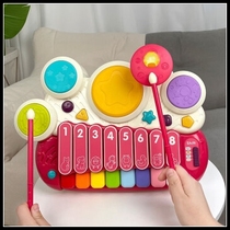 Guyu early education baby electronic piano small xylophone baby educational multi-functional drum early education toys for boys and girls