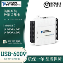 American original NI USB-6009 6210 6211 6212 6216 6218 data acquisition card can be invoiced