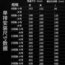 JIMDZPZ30 distribution box iron panel 12-circuit strong current box single and double row concealed electrical box cover yellow blue
