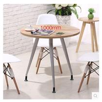 Cash box negotiation table and chair combination outdoor balcony table office meeting reception table 100cm round 3 chairs