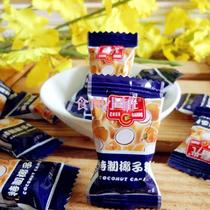 Special coconut sugar Hainan specialty authentic fruit candy bulk wedding candy coconut milk hard candy snacks