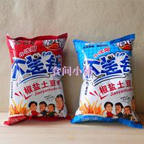 Tianjin specialty salt and pepper potato chips 100g*6 pack casual puffed food snacks