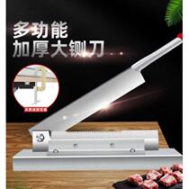 Chinese herbal medicine slicing machine n cooked n donkey hide gelatin cake manual meat slicer blade multifunctional household guillotine cutting bone manganese steel