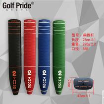 Hot selling high quality GP 2THUMB super large flat body unisex golf putter grip 58R caliber