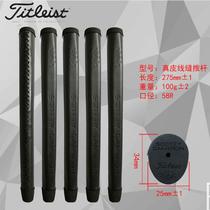 Hot Selling High Quality Titleist Genuine Leather Scotty Cameron Golf Putter Grip Genuine Leather Calfskin