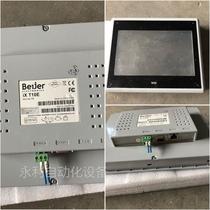 Disassembly of Swedens BEIJER touch screen IX T10E normal function bargain price