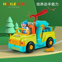 Huile Tools Truck Electric Drill Detachable Engineering Truck Childrens Screwdriver Assembly and Disassembly Educational Hands-On Toy