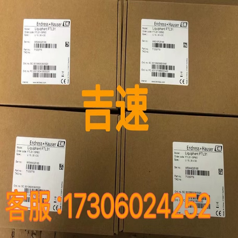 红旗H系列车型中的智能动力之芯——DCT400全新阀体技术