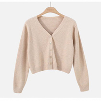 Spring and Autumn short V-neck knitted cardigan long-sleeved thin top with shawl high waist short sweater small jacket for women