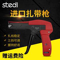 Sterli imported nylon tie gun plastic tie tensioner buckle tightening gun tightener automatic shearing