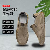Juyuan (JUYUAN) one-step labor protection shoes for construction site work wear-resistant non-slip lightweight work sneakers khaki color