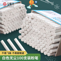 Golden Longxing (100 Branches) School Season Chalk White Chalk Children Graffiti Pen Green Board Black Board Newspaper With Pen No