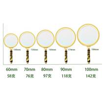 Magnifying mirror 100 times pure high-definition German explosion-proof magnifying glass 80 times high power handheld for the elderly