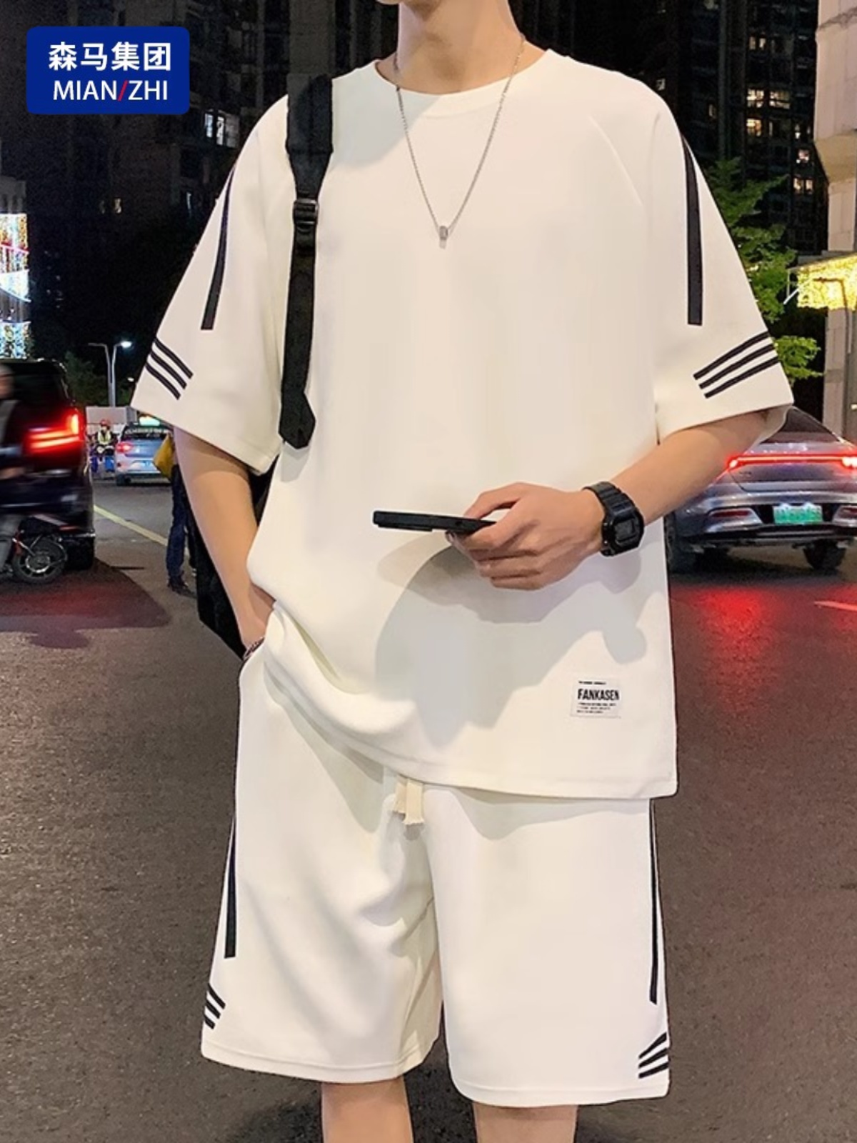 <!--森马棉致休闲运动套装男夏薄款宽松冰丝短袖t恤男短裤搭配两件套-->