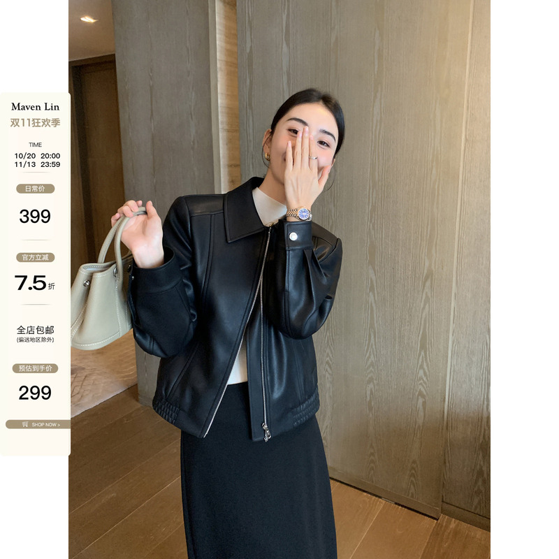 Maven Lin Black Pu Leather Jacket for Women, New Spring and Autumn Vintage Short Lapel Biker Leather Jacket Top Maven Lin Black Pu Leather Jacket for Women, New Spring and Autumn Vintage Short Lapel Biker Leather Jacket Top