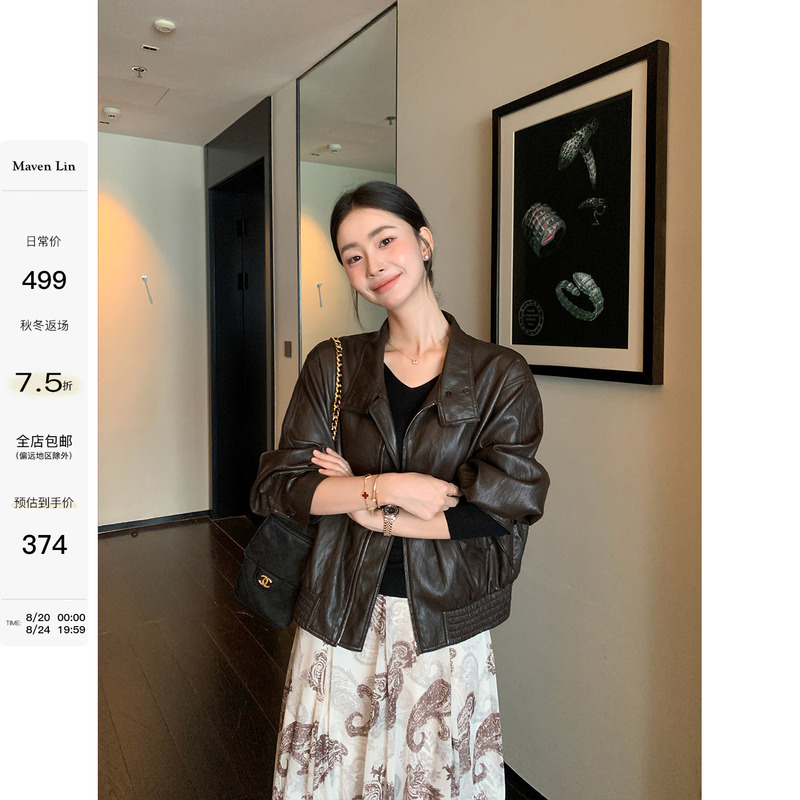 Maven Lin High-Quality Texture | Retro Black Stand-Up Collar Pu Leather Jacket Women's Short Style Leather Jacket