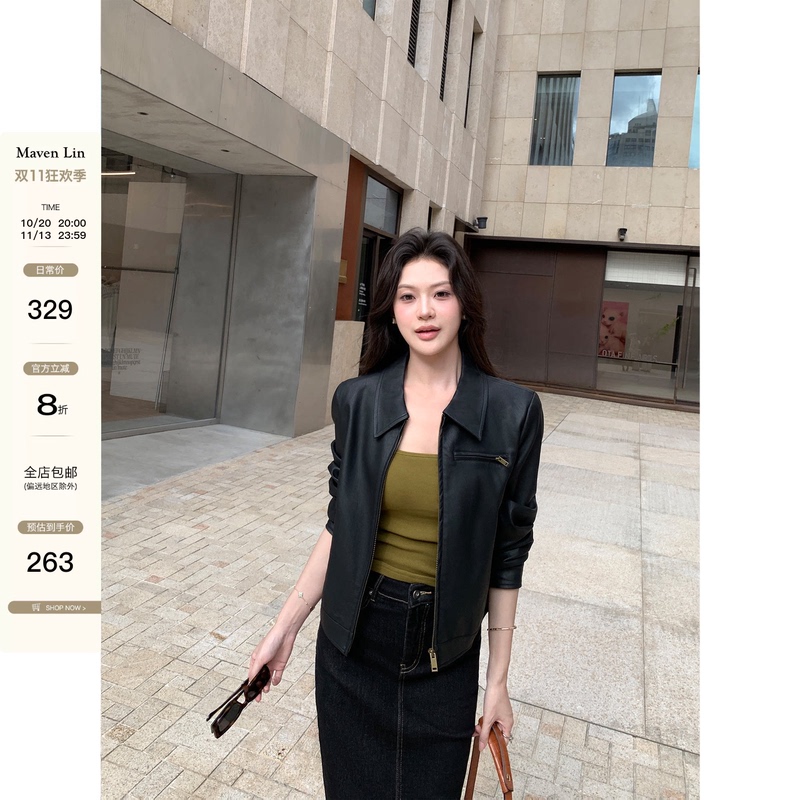 Maven Lin Urban Holiday High-End Lapel Leather Jacket Women's Vintage Short Motorcycle Pu Leather Jacket
