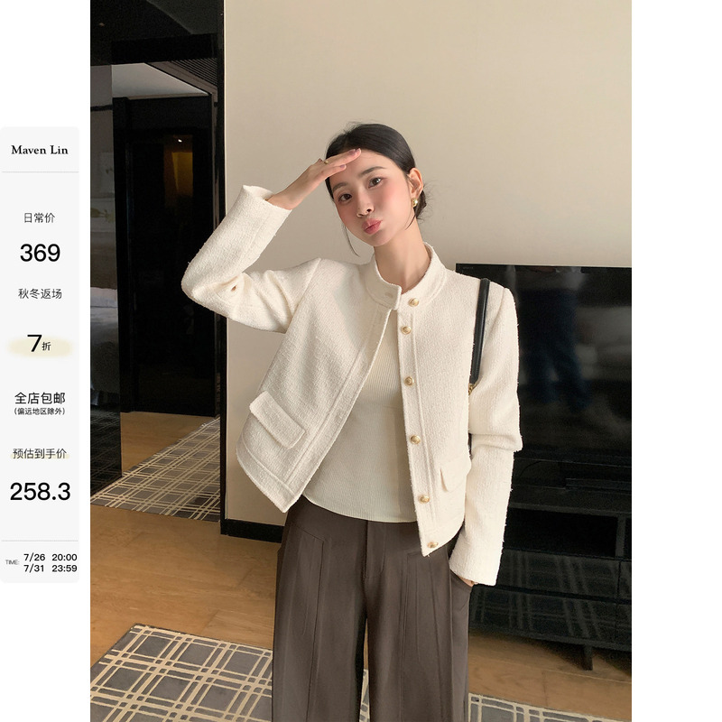 Maven Lin Exquisite and Luxurious High-End French Style Jacket with a Feminine Stand-Up Collar, Short Woolen Coat Maven Lin Exquisite and Luxurious High-End French Style Jacket with a Feminine Stand-Up Collar, Short Woolen Coat