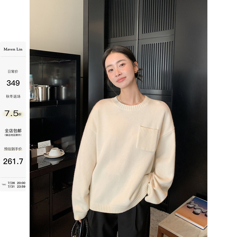 Maven Lin Soft and Simple Large Pocket Wool Knit Sweater for Women, Lazy Style Casual Thick Pullover Sweater