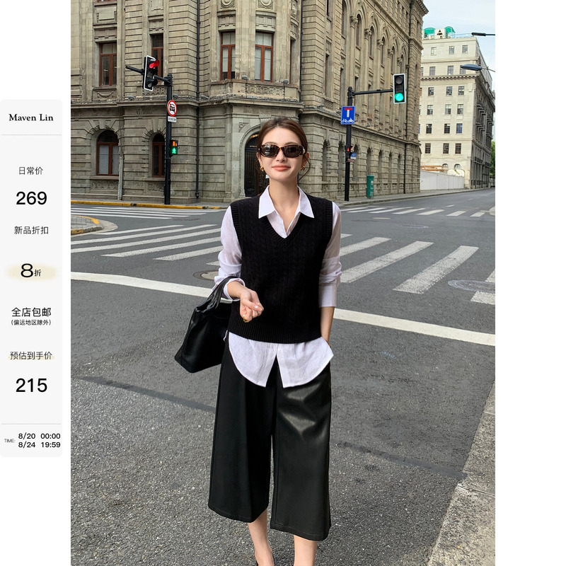 Maven Lin Retro Style High-End Wide-Leg Cropped Leather Pants for Women, Straight-Leg Pu Leather Casual Pants for Commuting