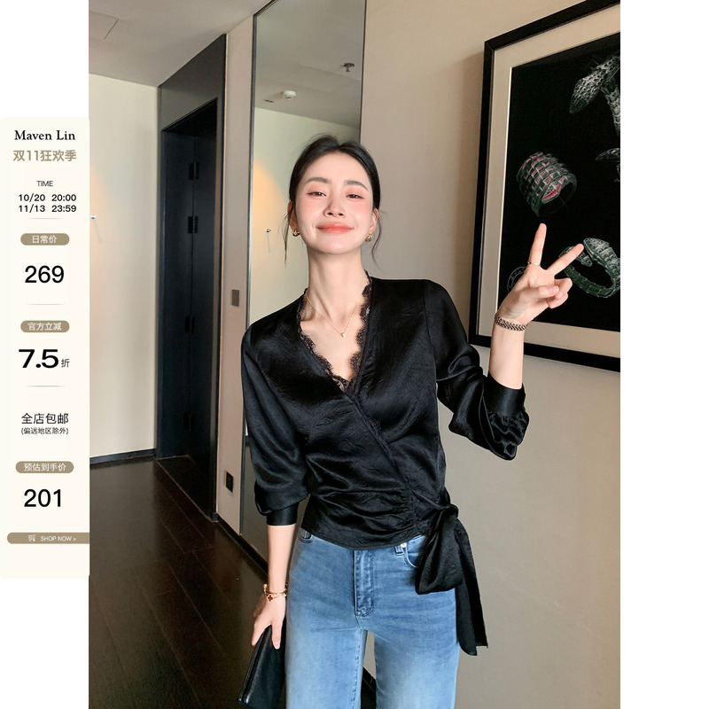 Maven Lin Elegant and Luxurious High-End 1Oo Acetate Lace Patchwork Long Sleeve Shirt for Women V-Neck Waist-Cinching Blouse