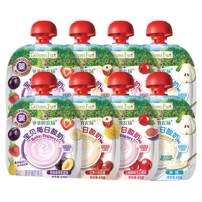 爷爷的农场宝宝酸奶婴标辅食