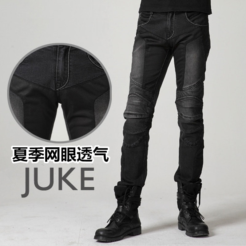 Uglybros Ugly Brothers Motorcycle Cycling Pants Jeans Anti-Fall Mesh Summer Harley Motorcycle Jeans for Men and Women