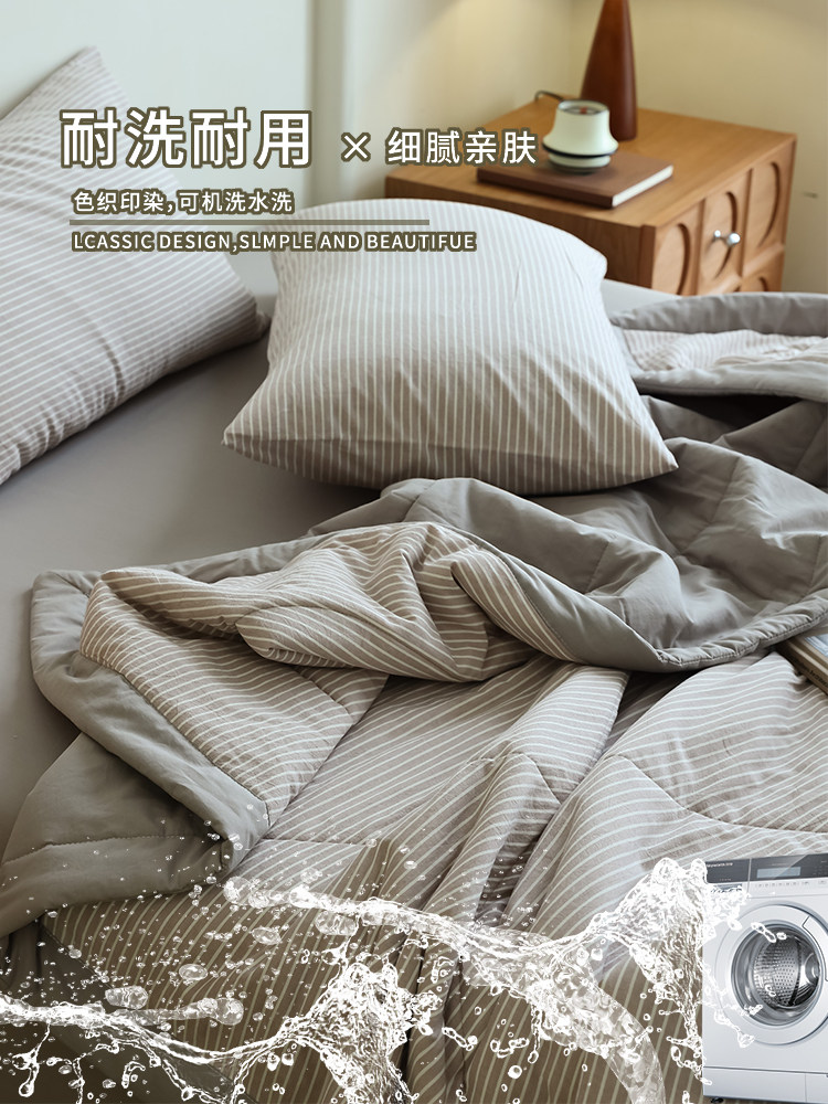Muji All-Cotton Quilt, Pure Cotton Striped Air-Conditioning Summer Quilt, Single-Person Machine Washable Summer Quilt Four-Piece Set
