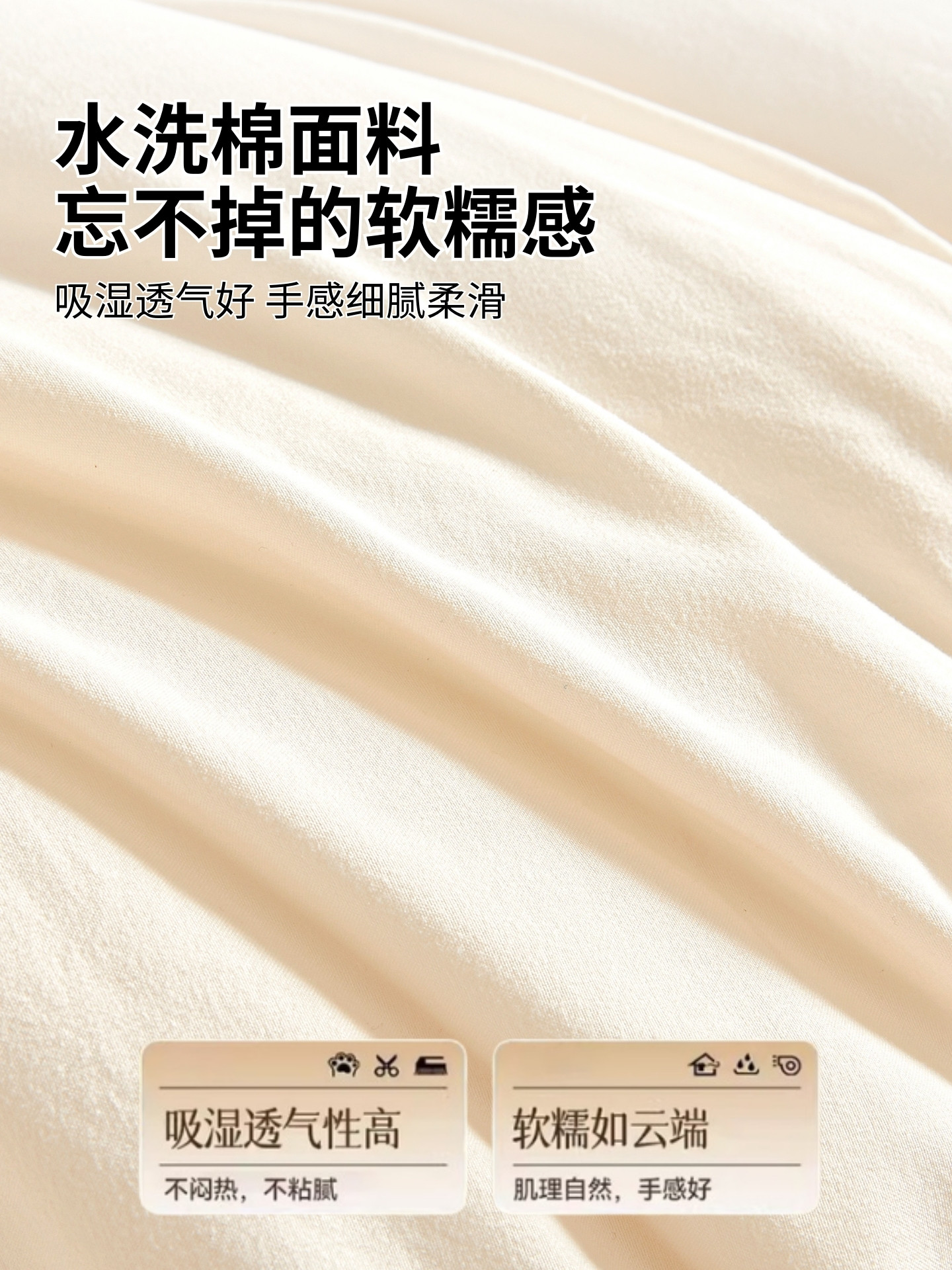 Muji Winter Quilt Thickened and Warm Soybean Fiber Quilt Single/Double Spring and Autumn Quilt Core All-Season Universal Cotton Bedding
