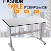 High-quality thickened training table frame simple double student desk table legs outdoor stall table frame promotional table bracket