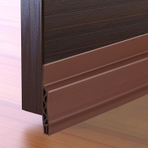 Windproof strip sealing strip three-layer door bottom sealing strip anti-collision self-adhesive door gap sound insulation strip dust-proof strip insect-proof strip